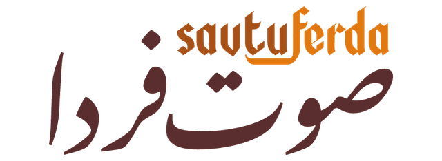 Savtu Ferda Logo
